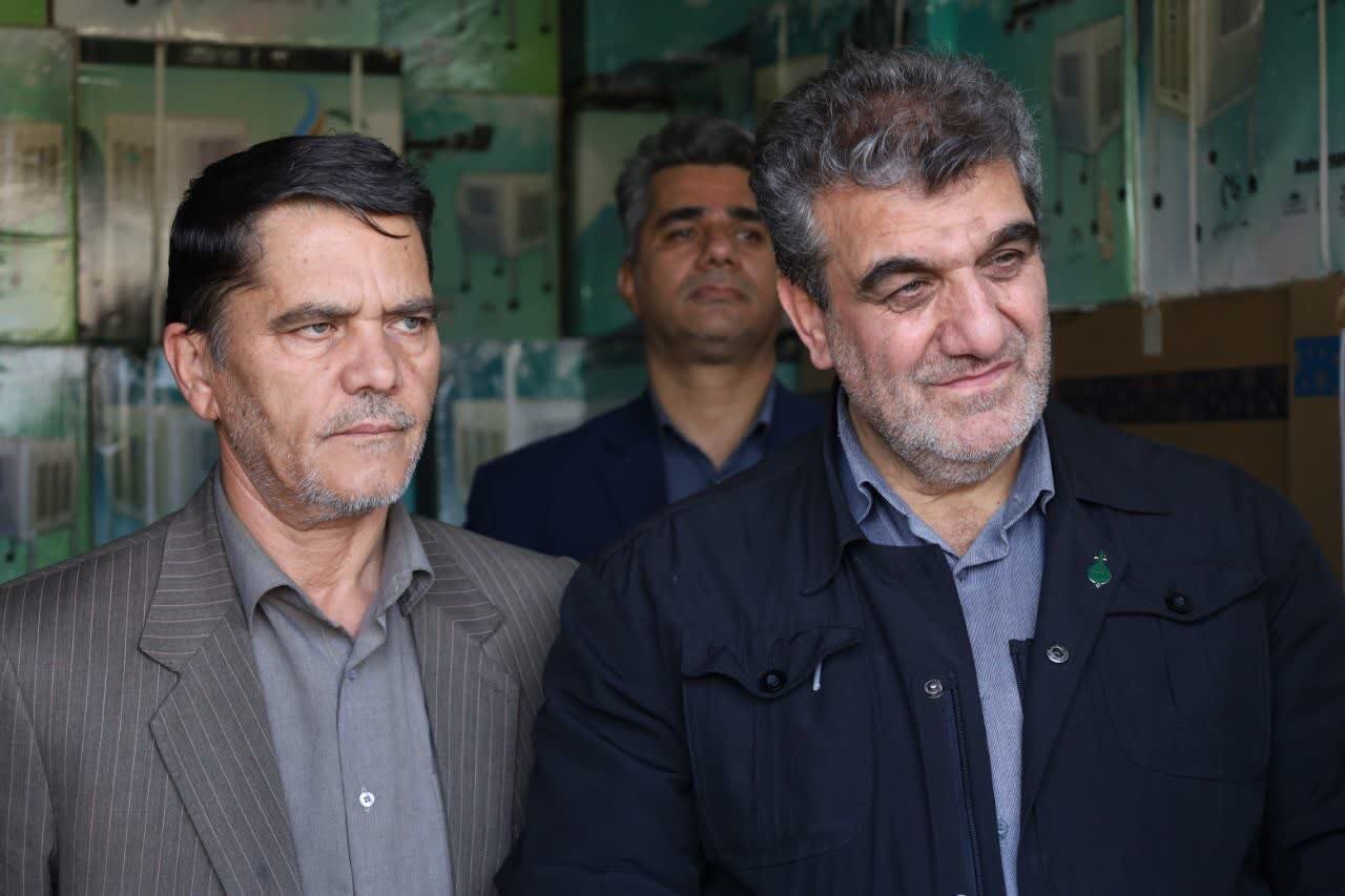 خبرگزاری آریا