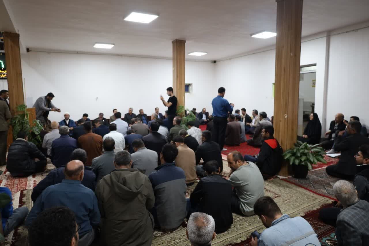 خبرگزاری آریا