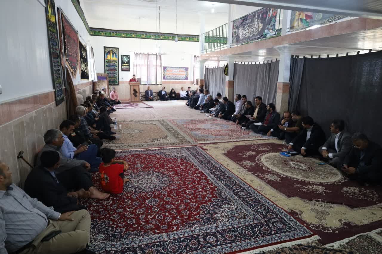 خبرگزاری آریا