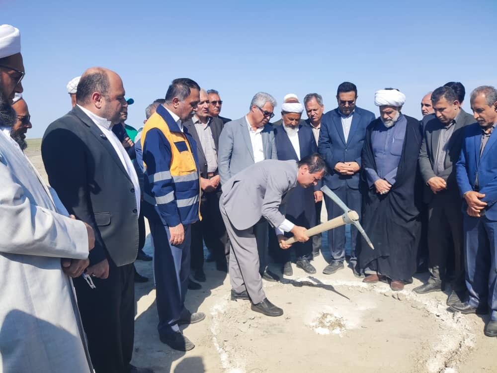 خبرگزاری آریا