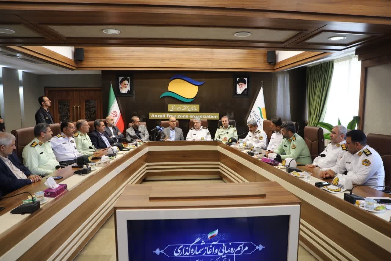 خبرگزاری آریا