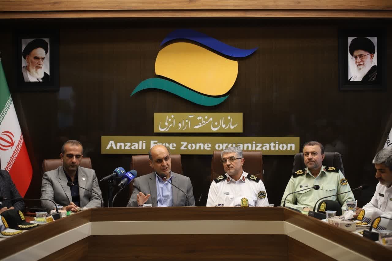 خبرگزاری آریا