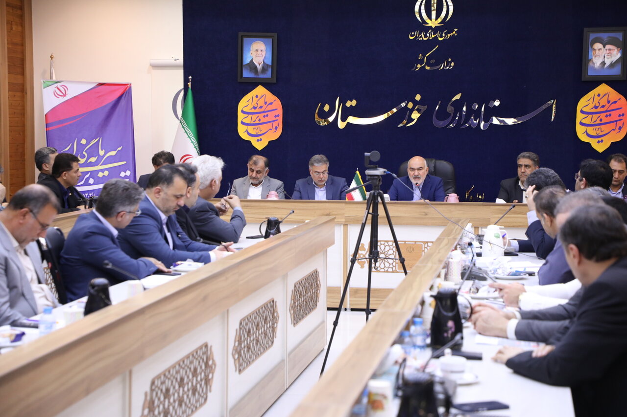 خبرگزاری آریا