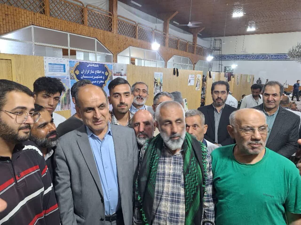 خبرگزاری آریا