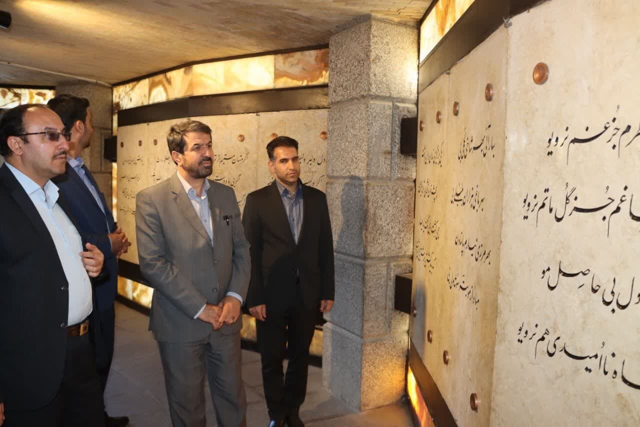 خبرگزاری آریا
