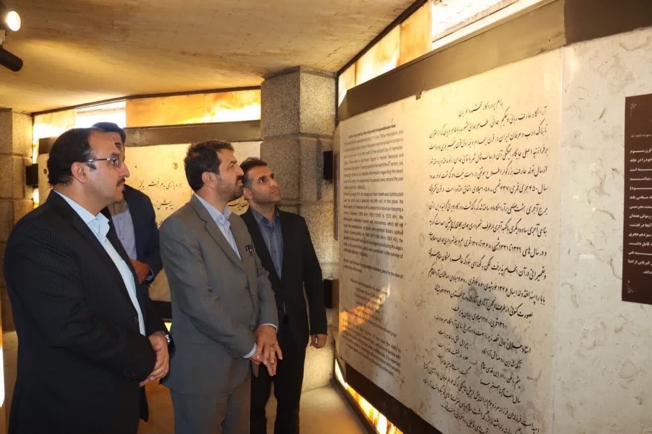 خبرگزاری آریا