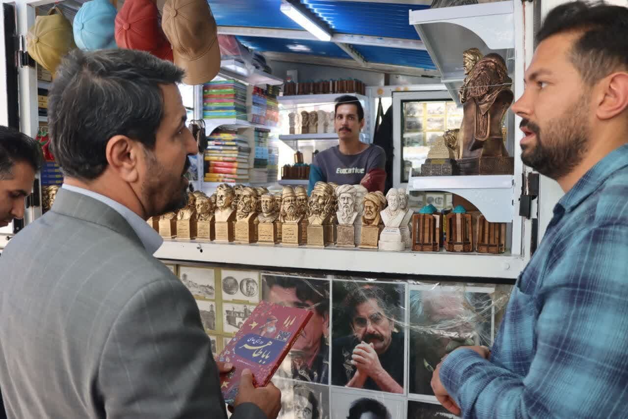 خبرگزاری آریا