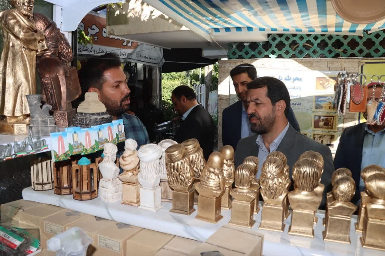 خبرگزاری آریا