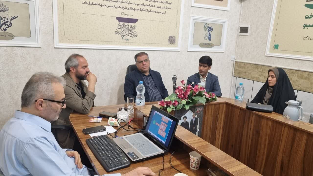 خبرگزاری آریا