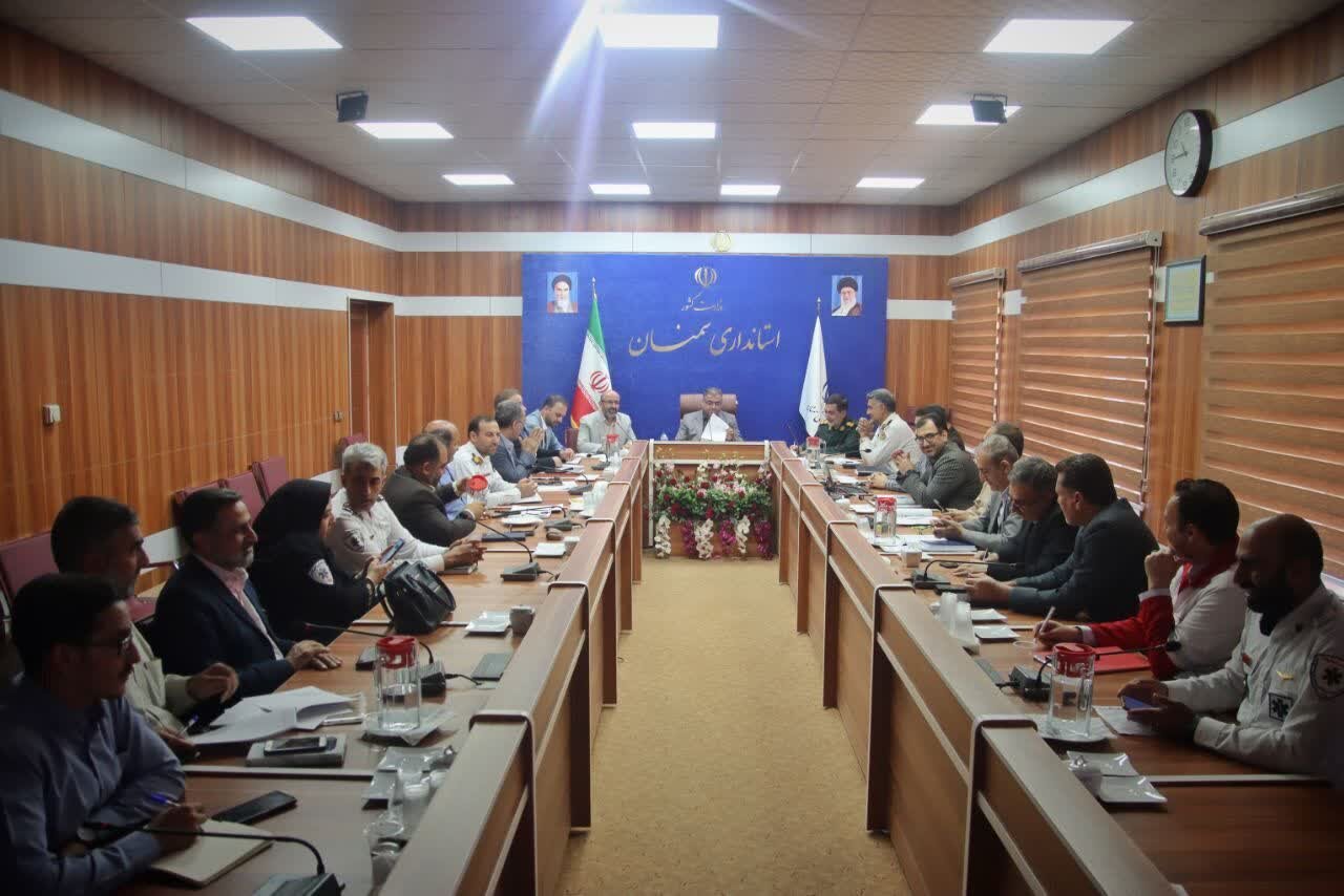 خبرگزاری آریا