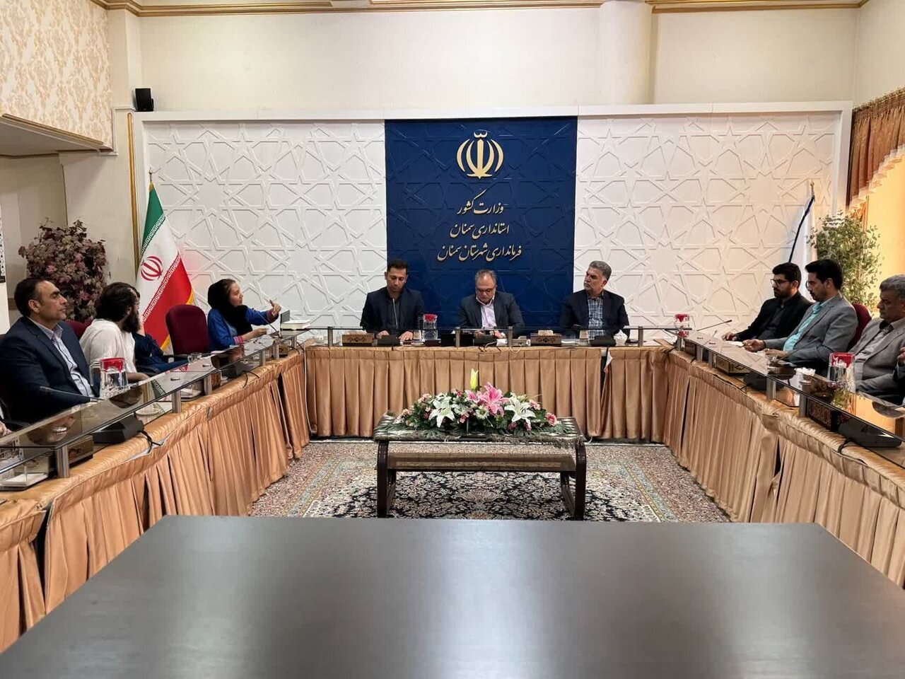 خبرگزاری آریا
