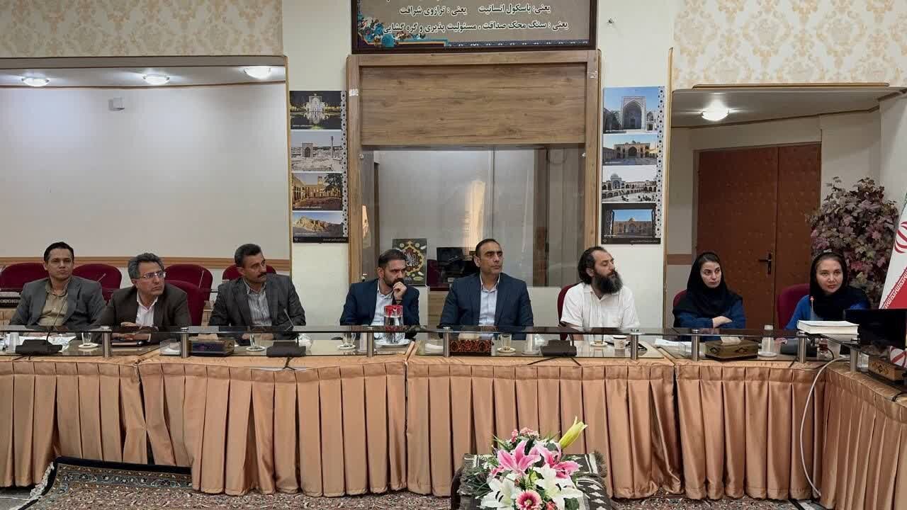 خبرگزاری آریا