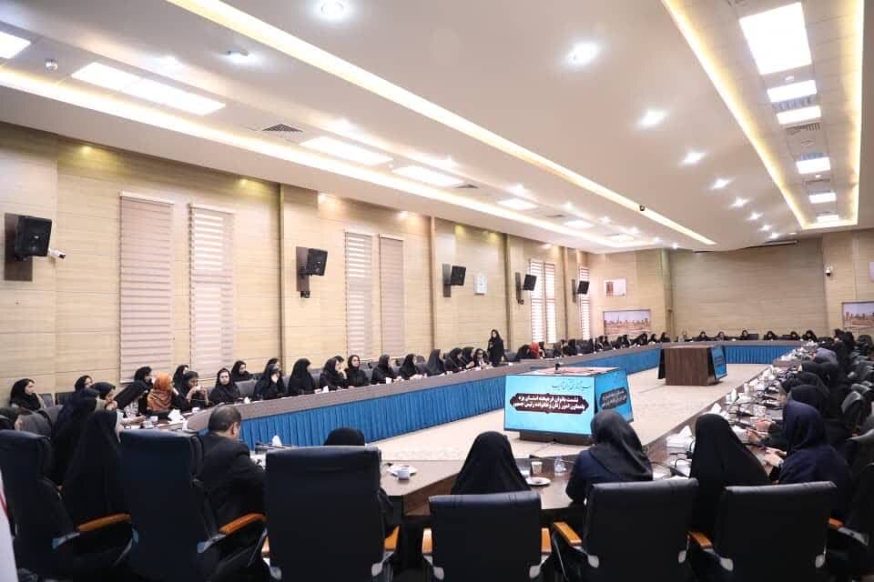 خبرگزاری آریا