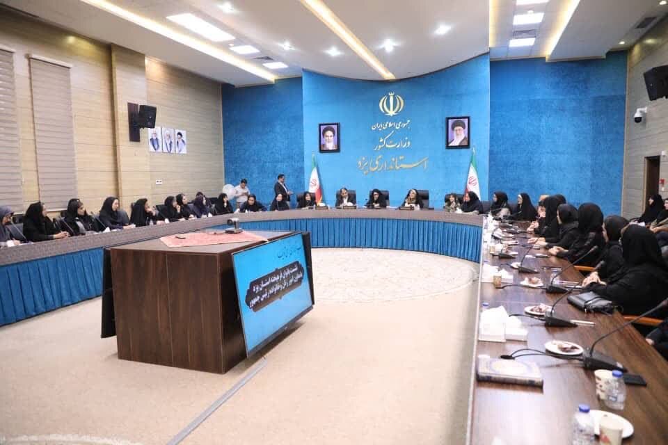 خبرگزاری آریا
