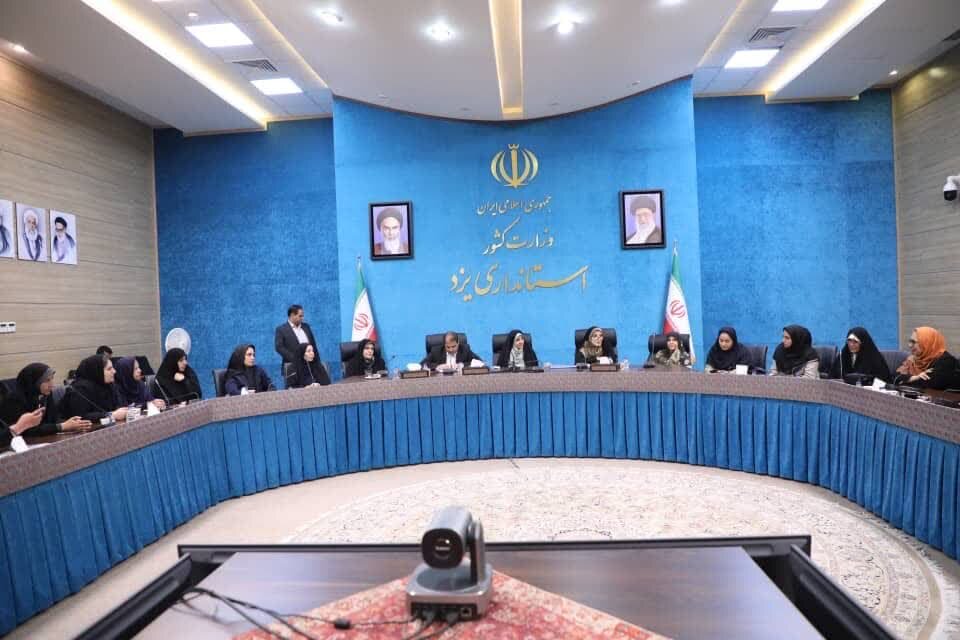 خبرگزاری آریا