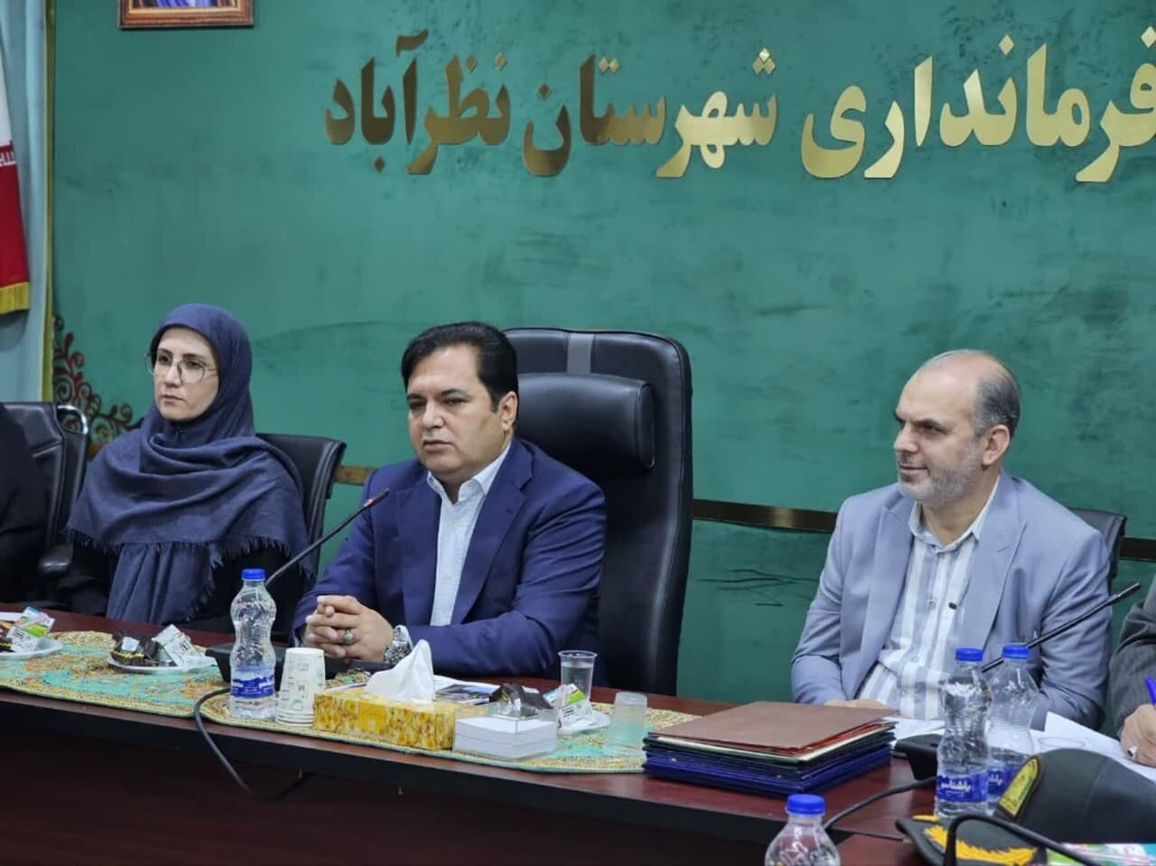 خبرگزاری آریا