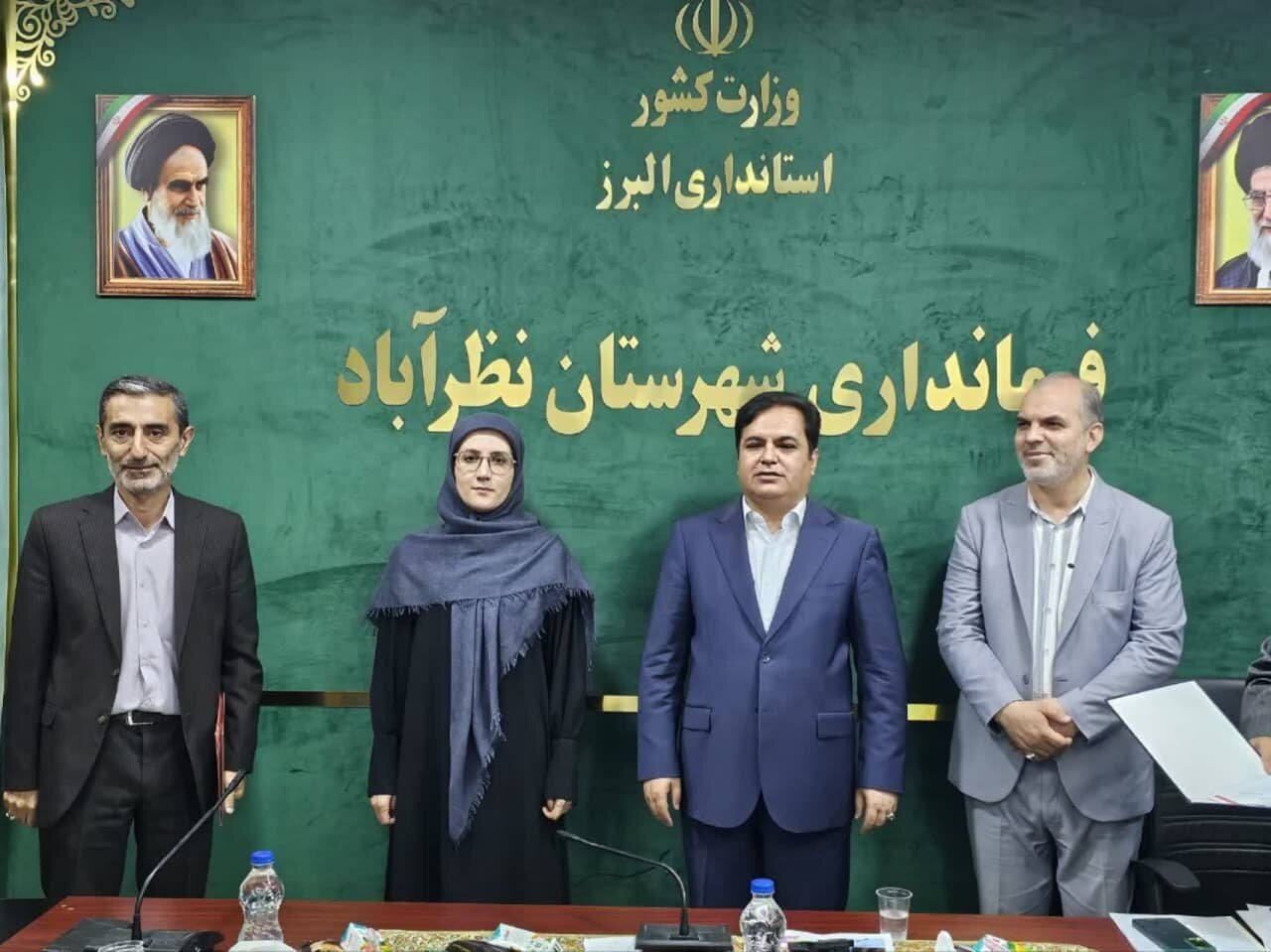 خبرگزاری آریا