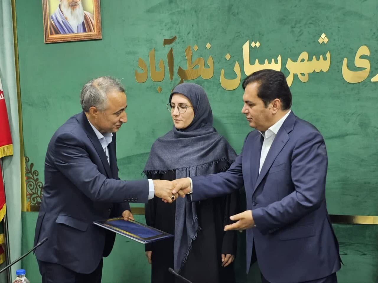 خبرگزاری آریا