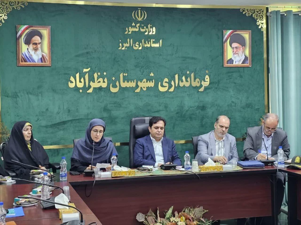 خبرگزاری آریا