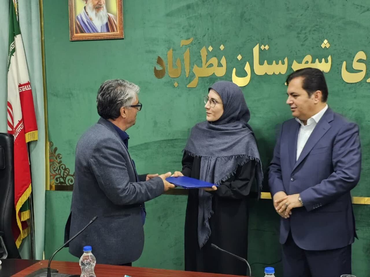 خبرگزاری آریا