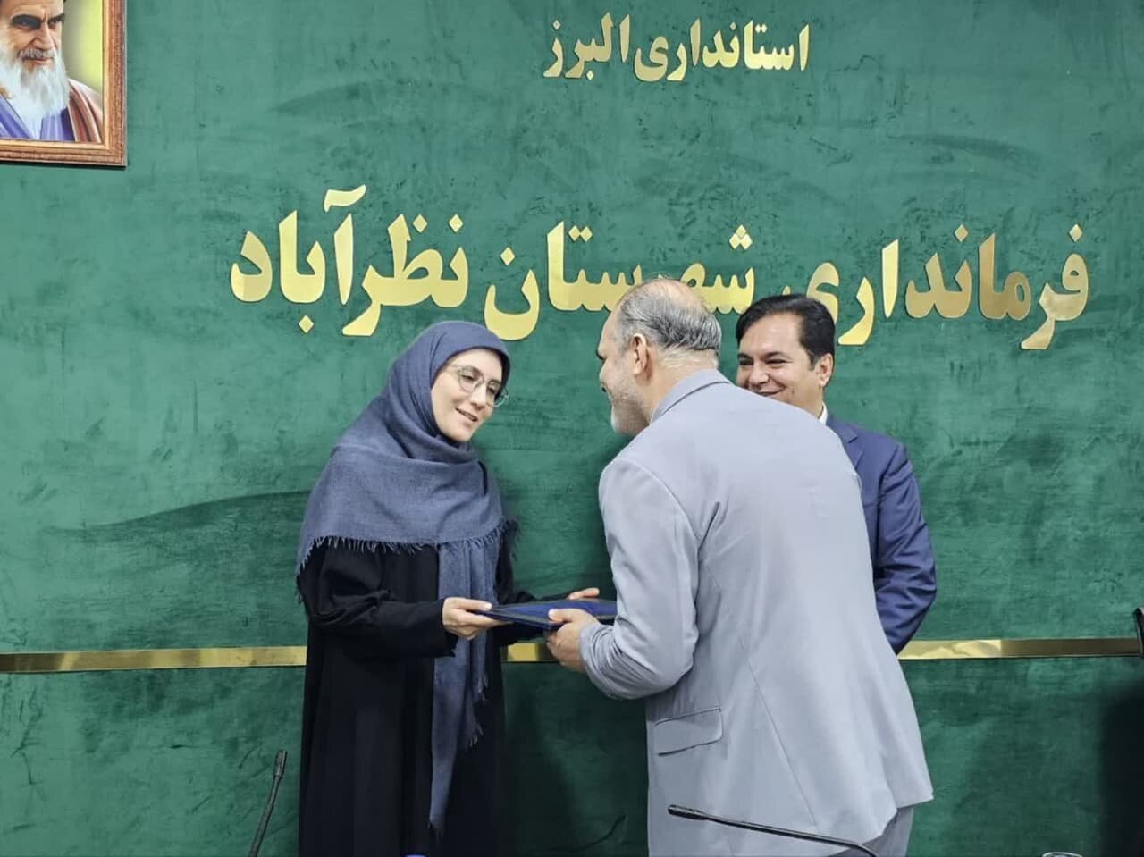 خبرگزاری آریا
