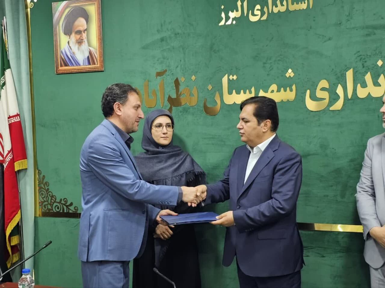 خبرگزاری آریا