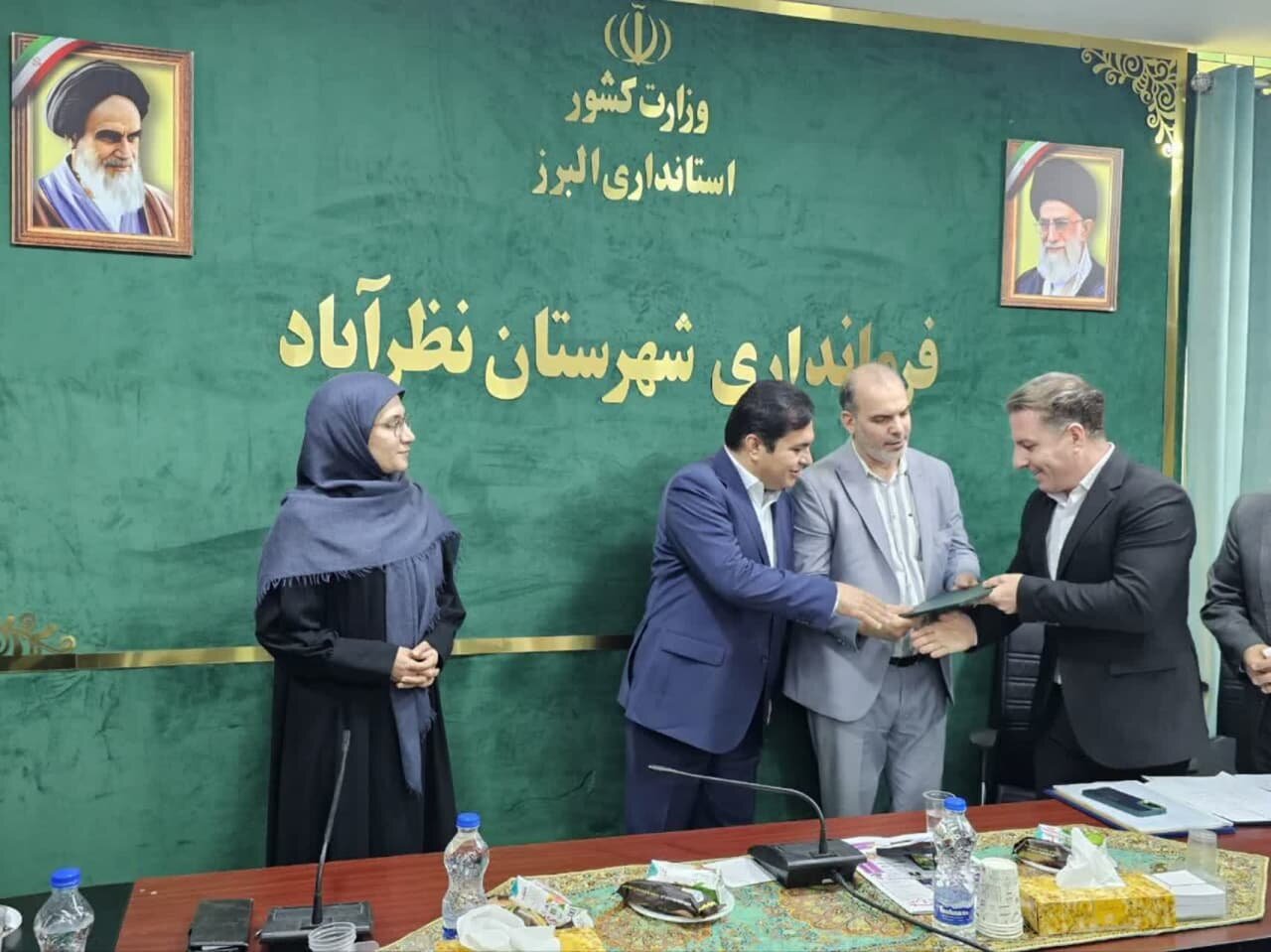 خبرگزاری آریا