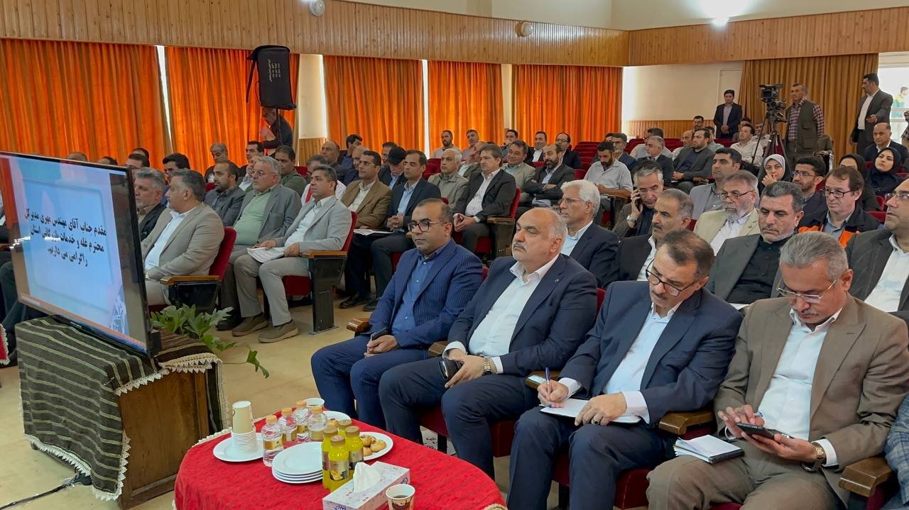 خبرگزاری آریا