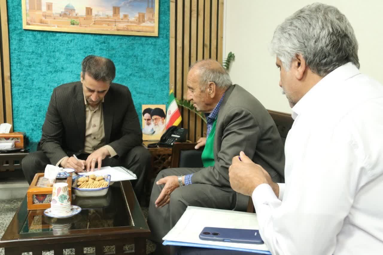 خبرگزاری آریا