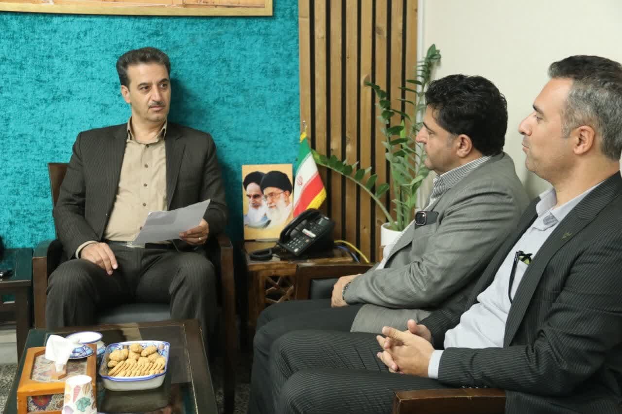 خبرگزاری آریا