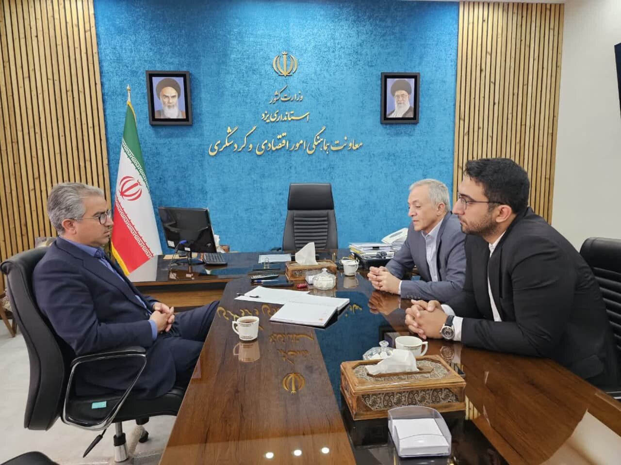 خبرگزاری آریا