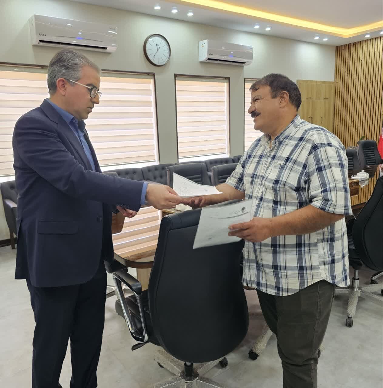 خبرگزاری آریا
