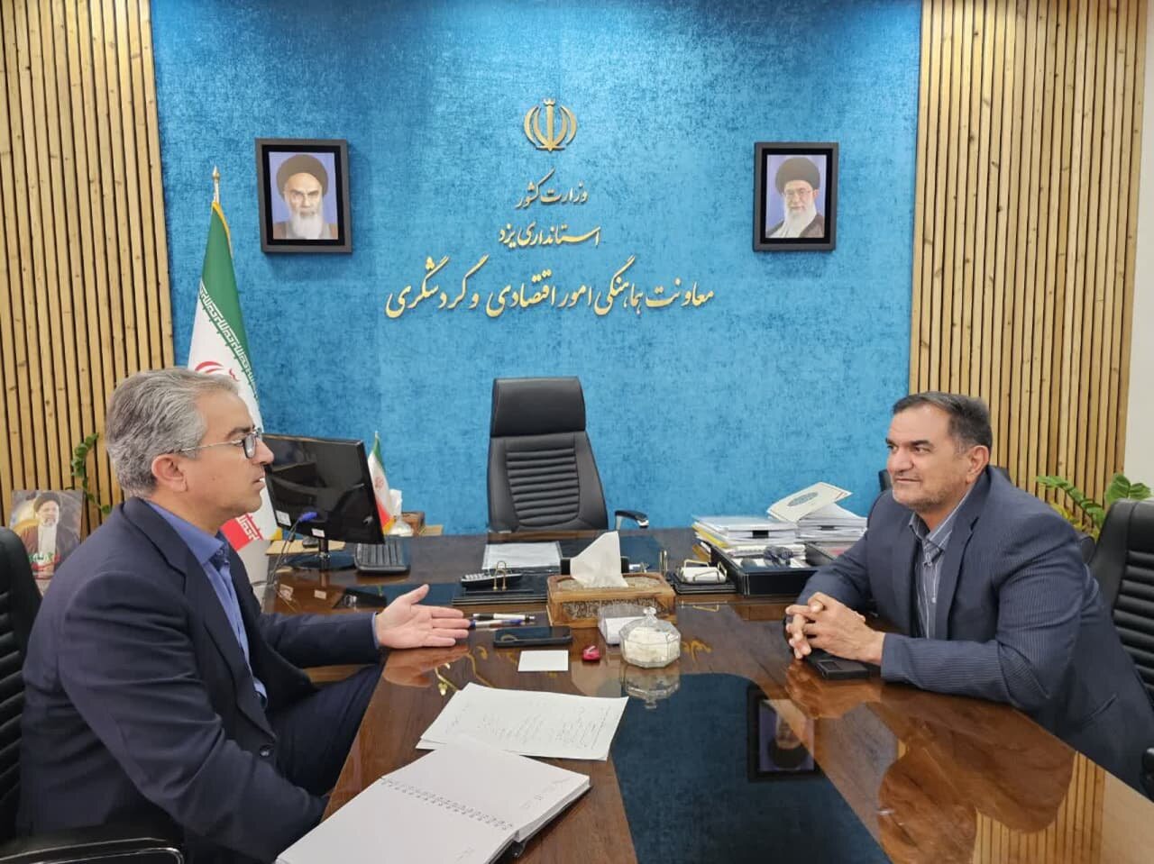 خبرگزاری آریا