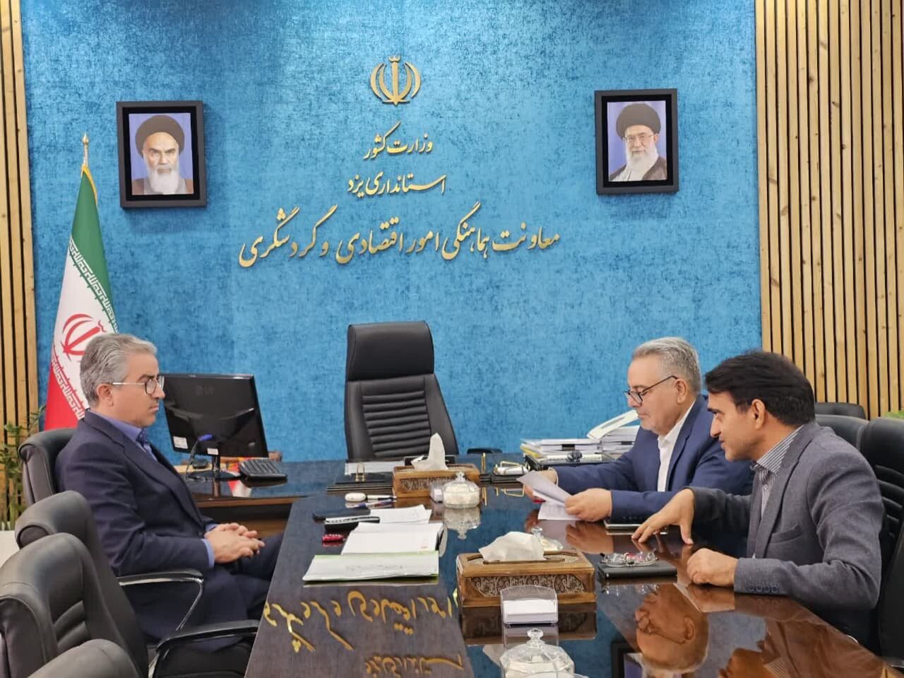 خبرگزاری آریا