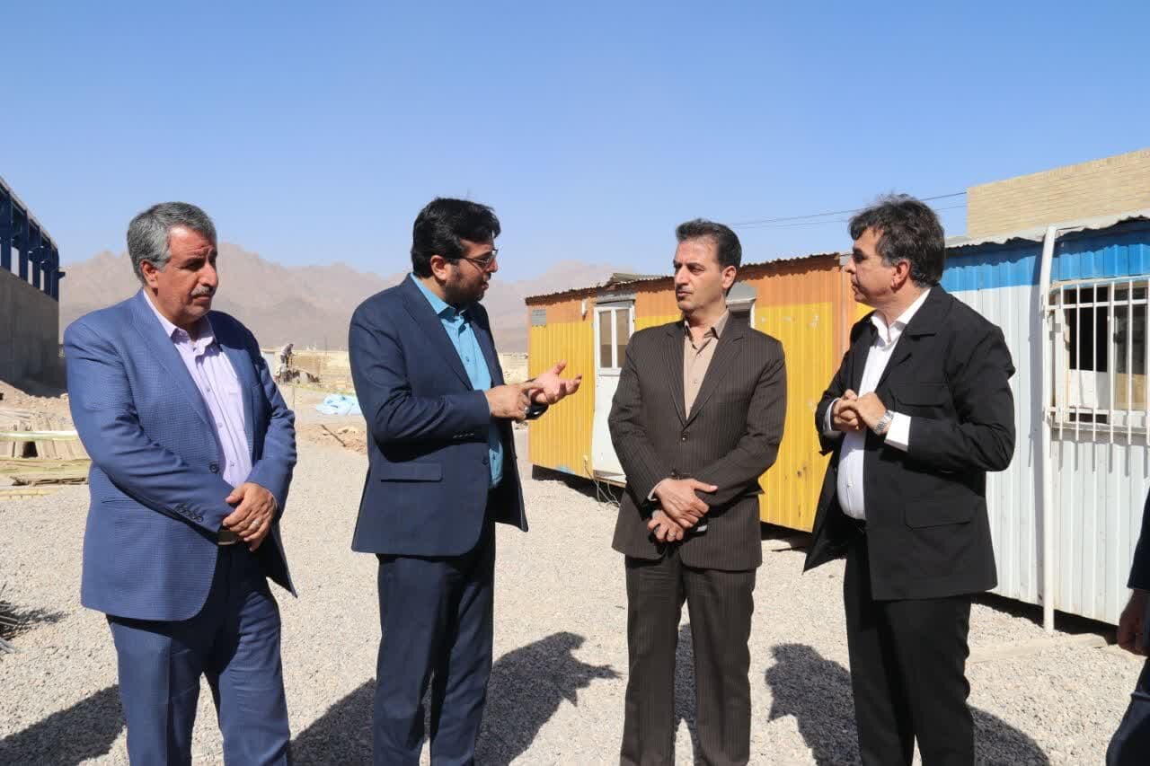 خبرگزاری آریا