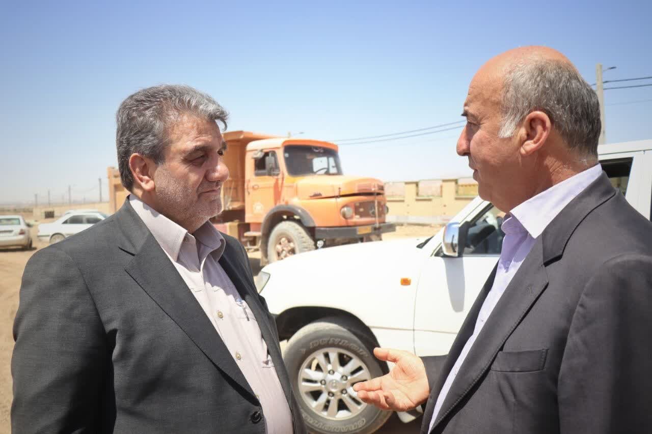 خبرگزاری آریا
