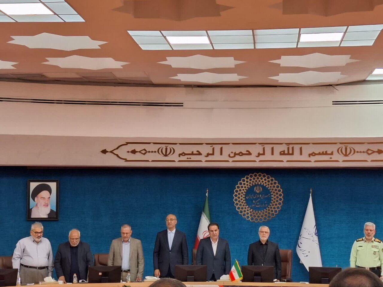 خبرگزاری آریا