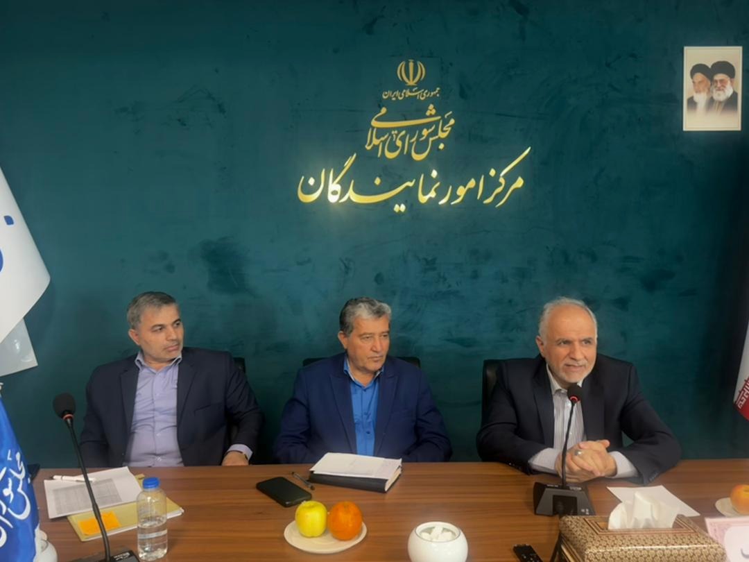 خبرگزاری آریا