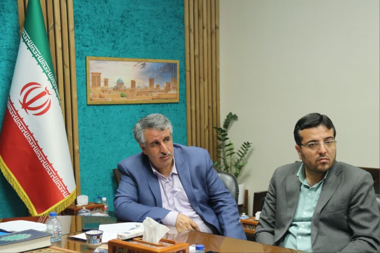 خبرگزاری آریا