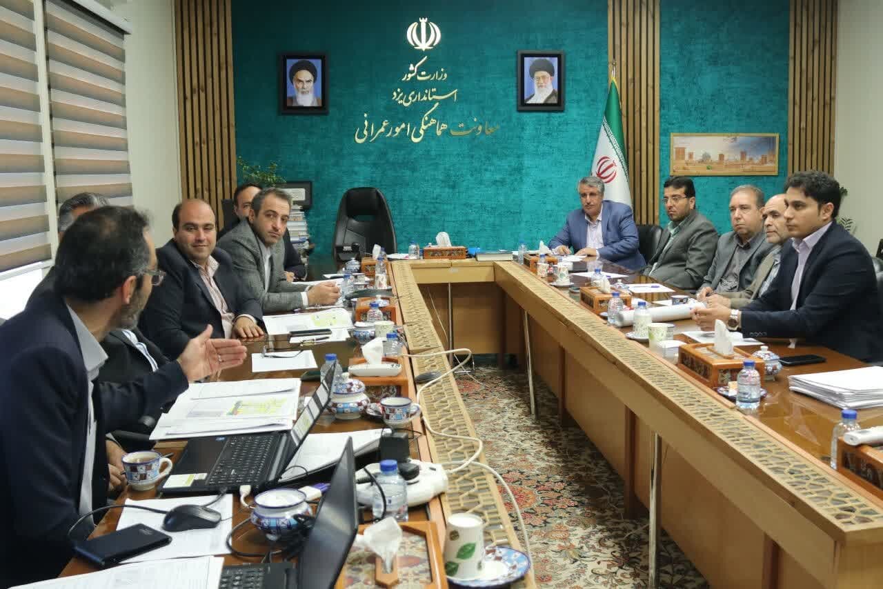 خبرگزاری آریا