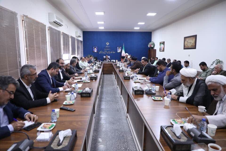 خبرگزاری آریا