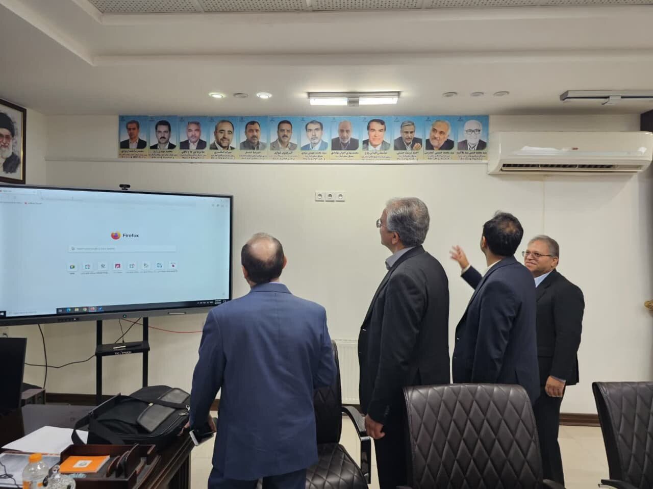 خبرگزاری آریا