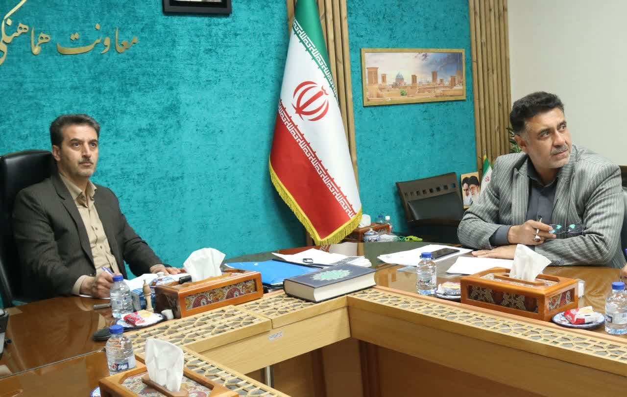 خبرگزاری آریا