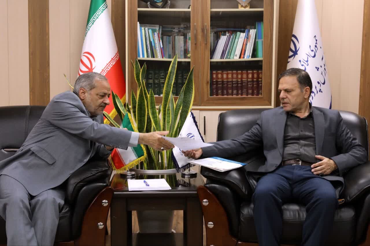 خبرگزاری آریا