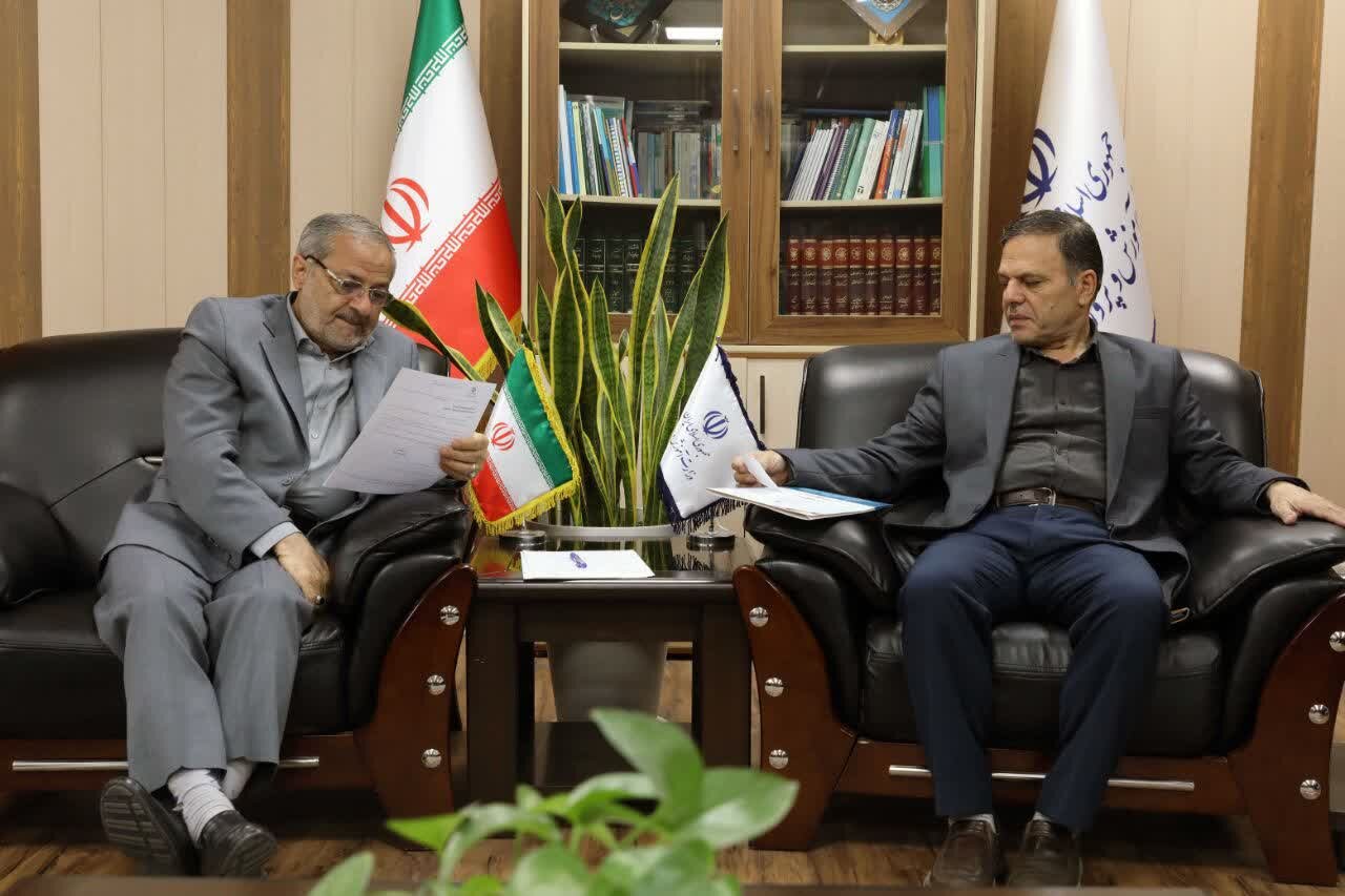خبرگزاری آریا