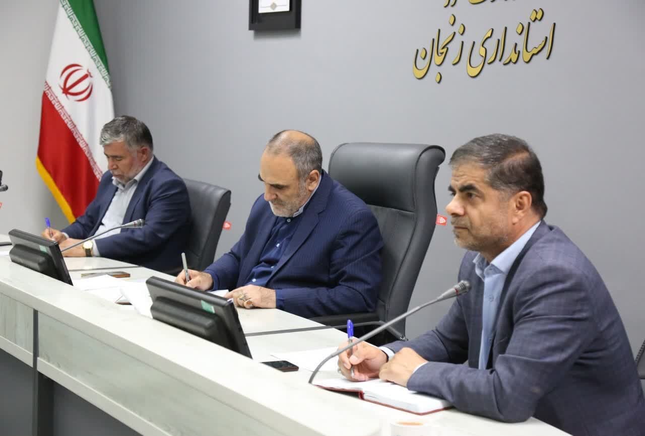 خبرگزاری آریا