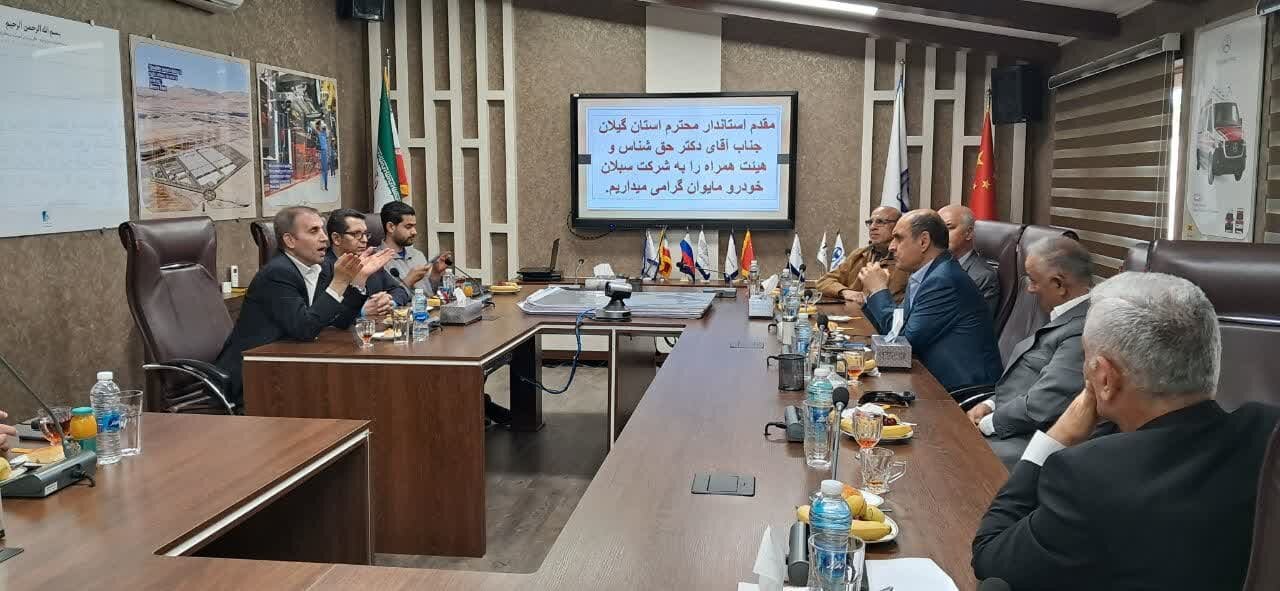 خبرگزاری آریا
