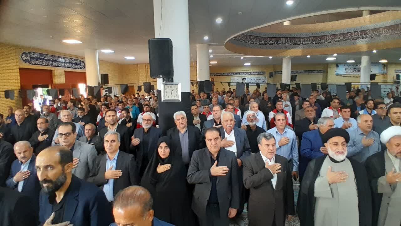 خبرگزاری آریا