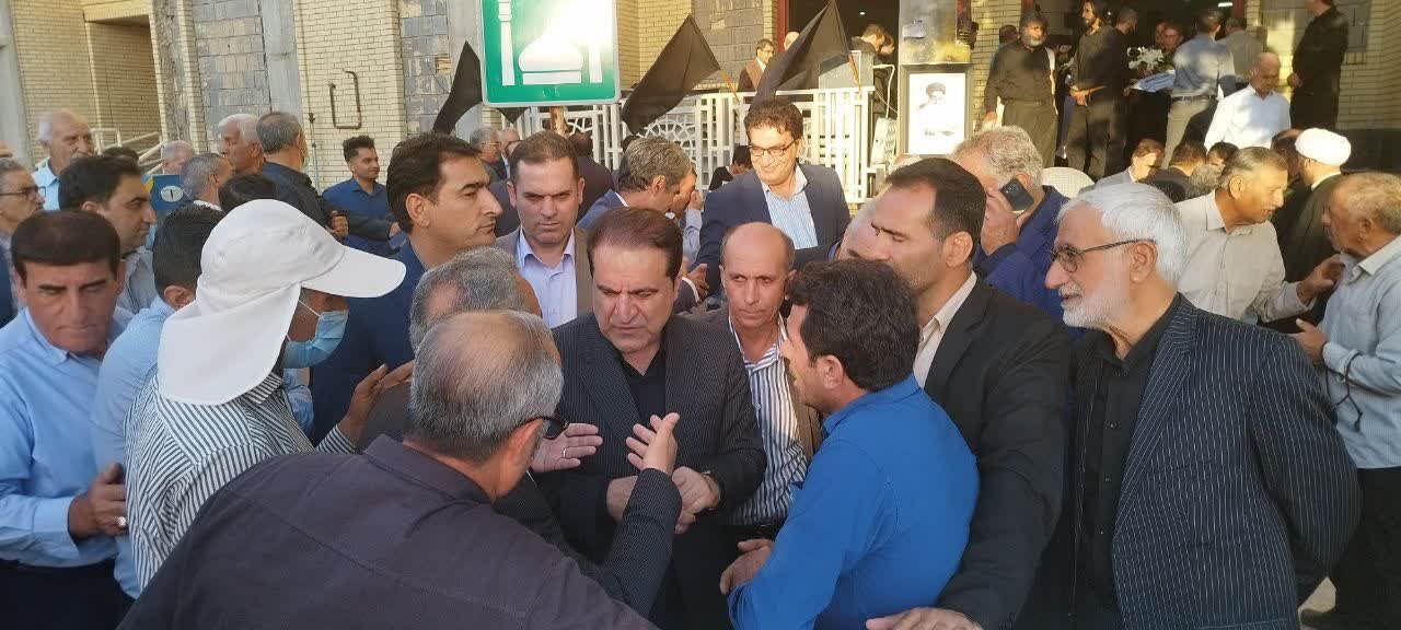 خبرگزاری آریا