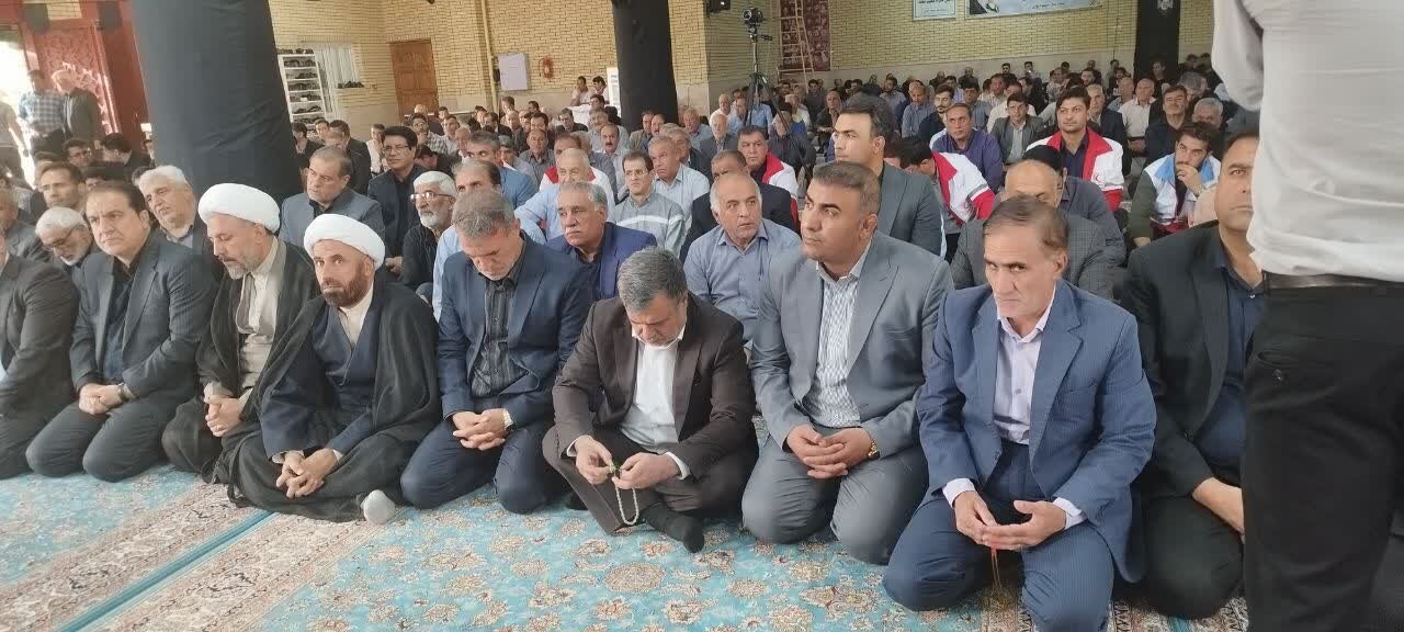 خبرگزاری آریا